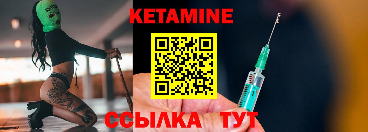 Альфа ПВП Якутск