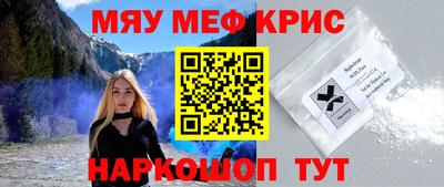 героин Краснодар