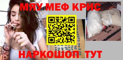 героин Краснодар