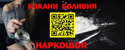герыч Краснокаменск