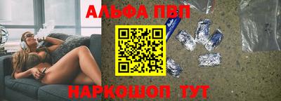 герыч Краснокаменск
