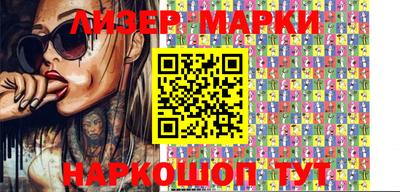 героин Краснодар
