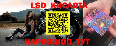 героин Краснодар