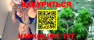 героин Краснодар