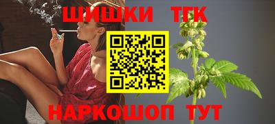 герыч Краснокаменск
