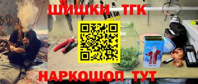 героин Краснодар