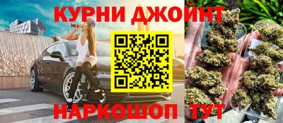 герыч Краснокаменск