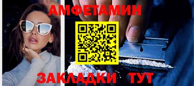 героин Краснодар
