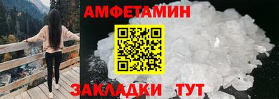 героин Краснодар