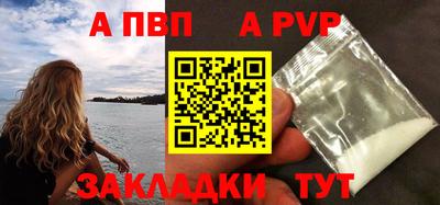 героин Краснодар