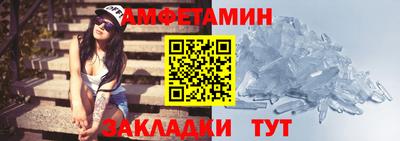 героин Краснодар