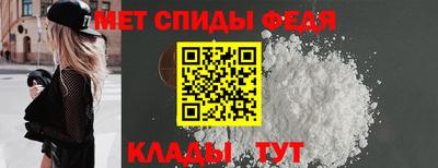 героин Краснодар