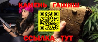 героин Краснодар