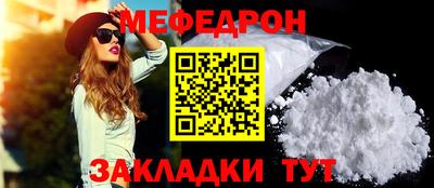 героин Краснодар