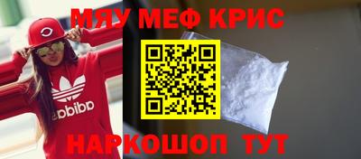 героин Краснодар